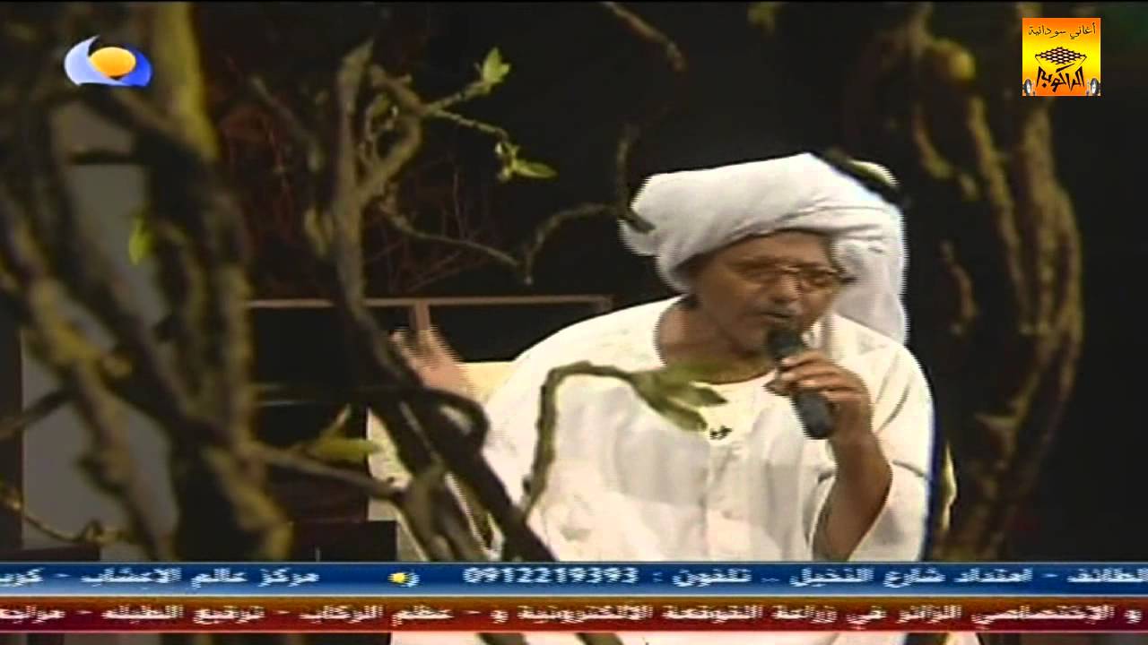 سهرة تيار الشوق مع الراحل عثمان اليمني