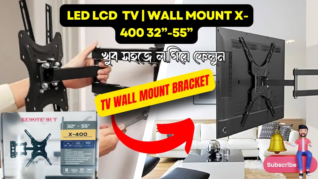 How To Install  LED LCD  TV | Wall Mount X-400 32”-55” | TV Mount | For TV Wall Mount Bracket DIY