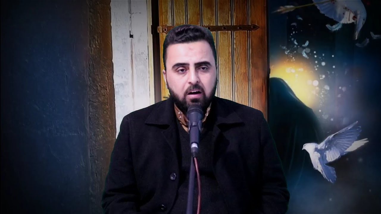 الا ايها الموت الذي ليس تاركي ارحني فقد افنيت كل خليل قصيدة للإمام علي ع اداء القارئ هاني الخزعلي