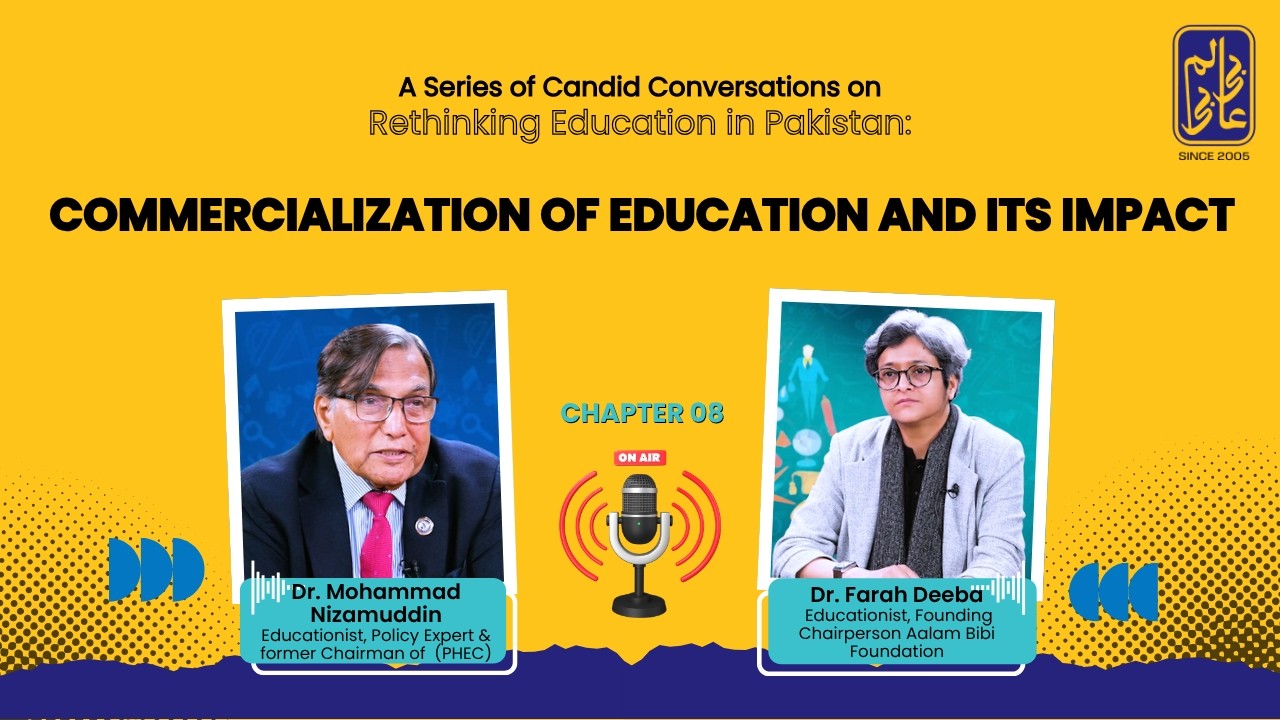 Commercialization of Education and Its Impact