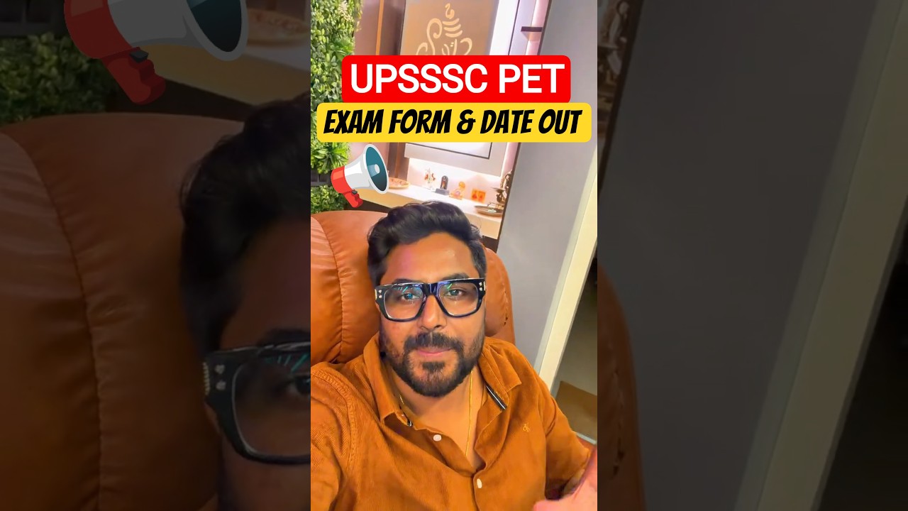 UPSSSC EXAM FORM & Date Out 📢 Gagan Pratap Sir #ssc #upsssc #examform #examdate