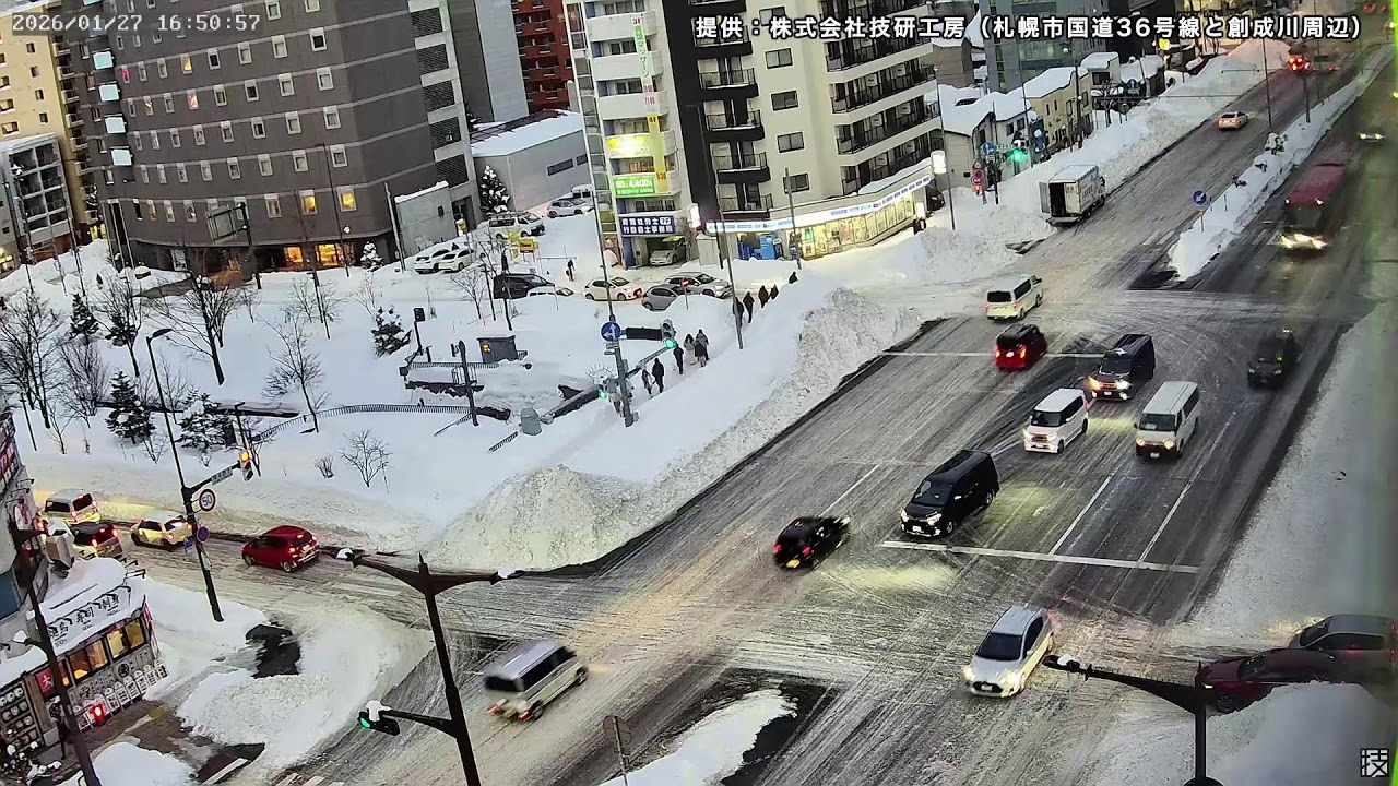 【雪道ライブ】札幌市 大雪ライブカメラ／4年ぶりの積雪1メートル　スタック・立ち往生に注意｜国道36号線と創成川周辺　2026年1月27日(火)｜映像提供：株式会社技研工房