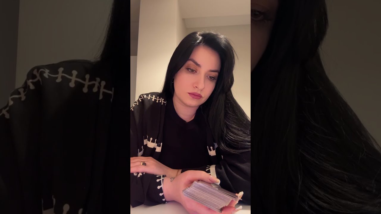 Вы глазами мужчины