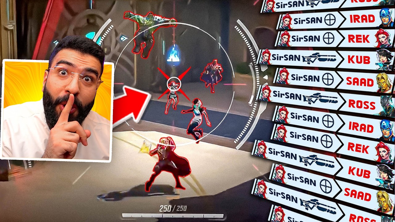 طقطق علي .. فـ انتقمت منه و زعلته !! 😂🔥 رانك مارفل رايفلز !!