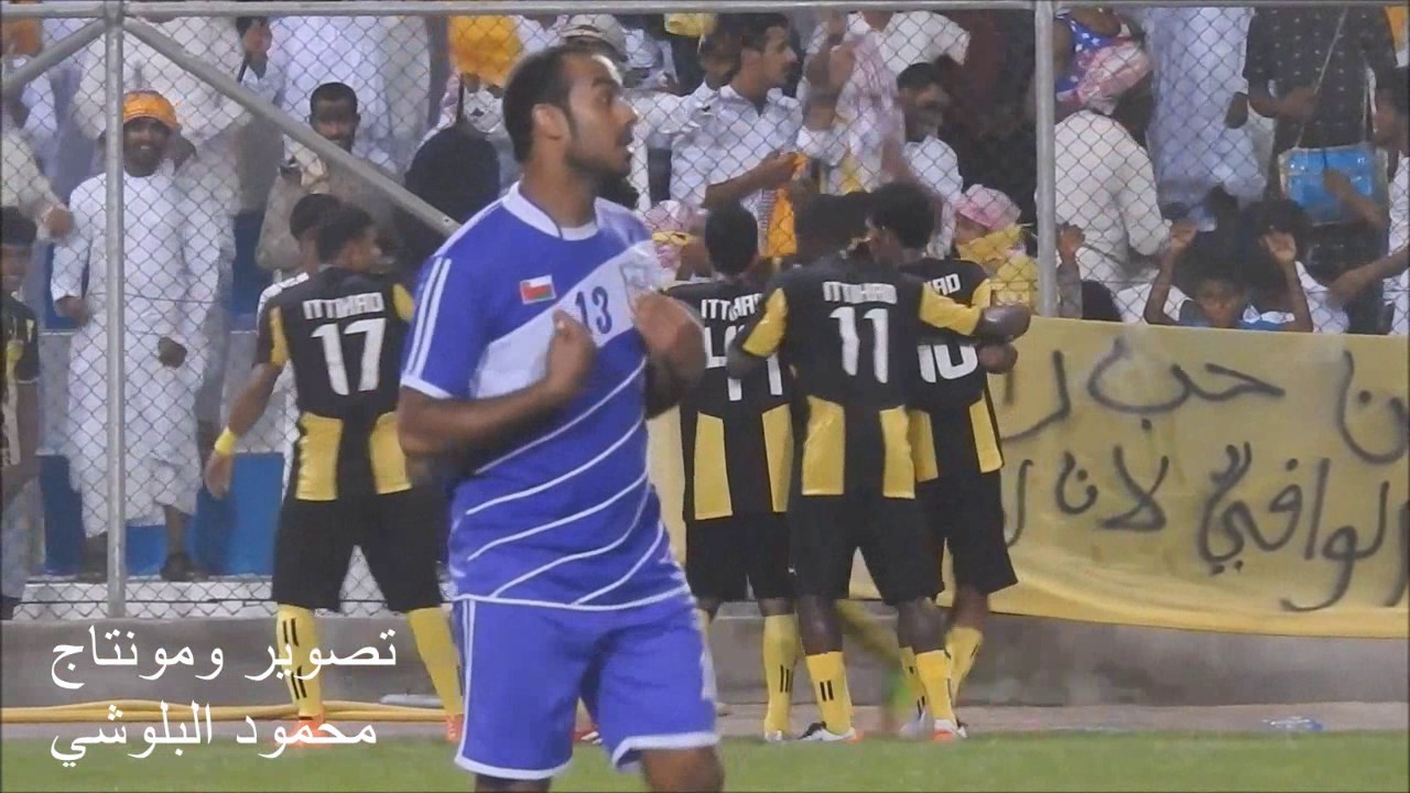 فريق الاتحاد #نادي الكامل والوافي #شجع فريق