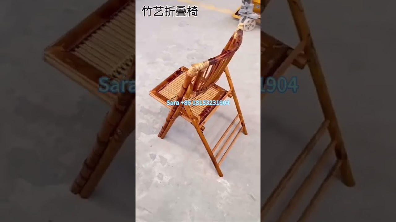 folding bamboo chair