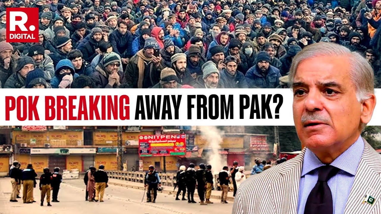Massive Protests In POK: Shehbaz Sharif's Government Cornered By Angry Civilians