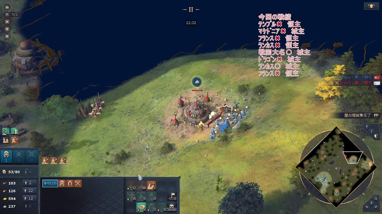 AOE4 戦国大名レート戦 ダイヤモンド１から  ＃164 インフル大名