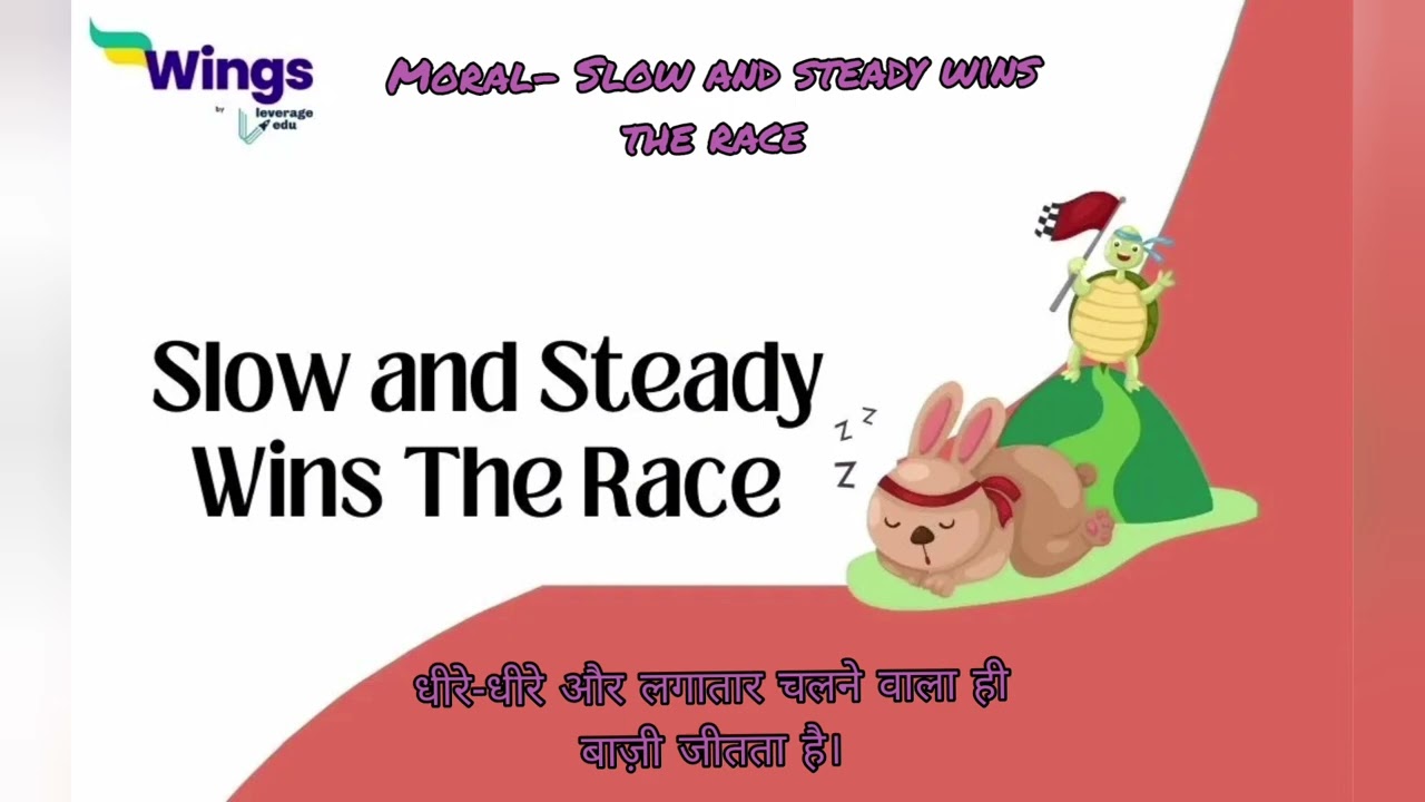 #nursery #moralstories #slowandsteadywins #hareandtortoise #cutebaby #macocoon #youtube 