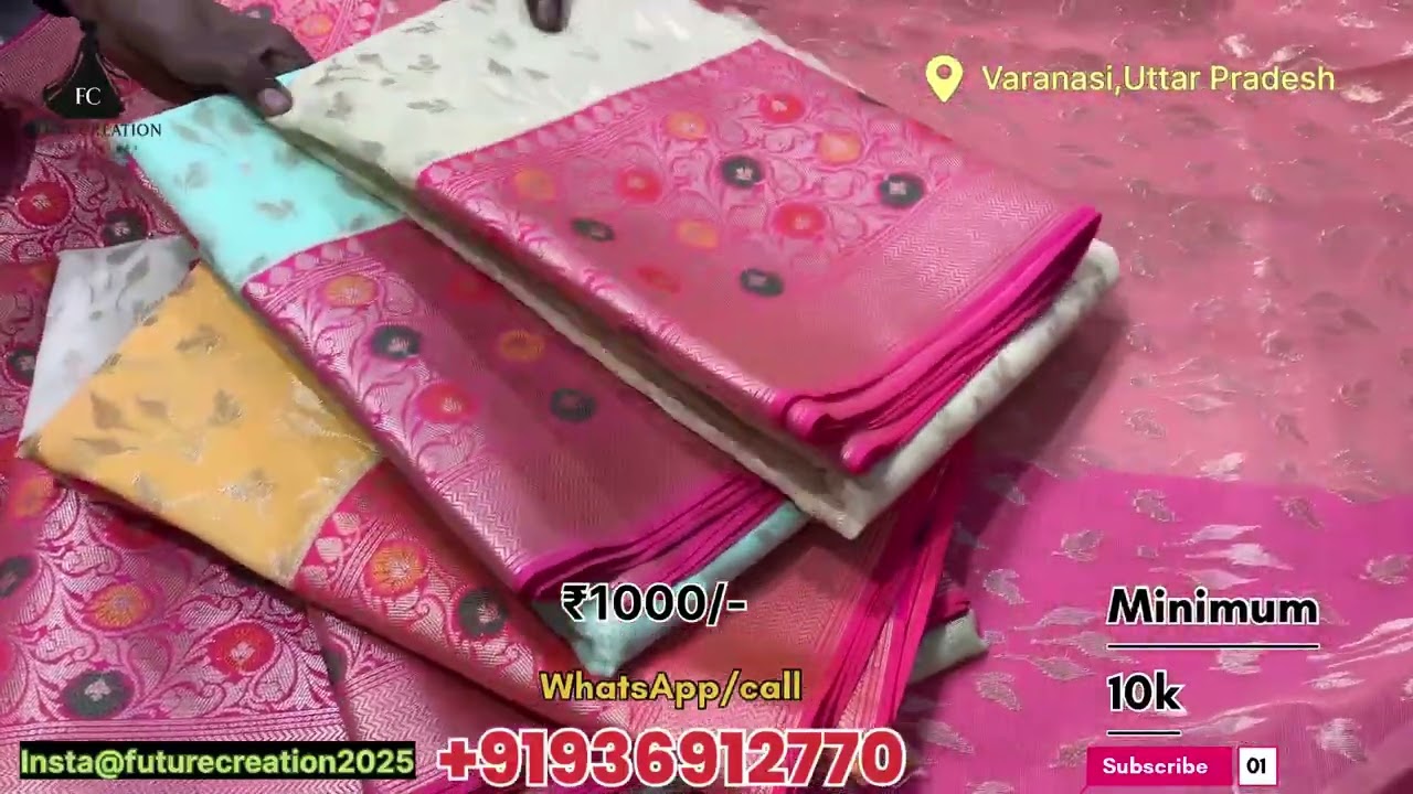₹1000 की Organza Saree | Wholesale Only | Pantani Border | Set Wise Deal