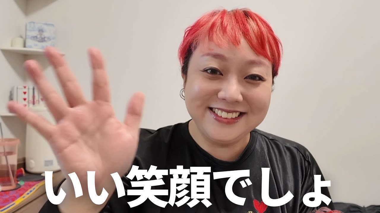 話しながらメイクする朝｜いつものGRWM