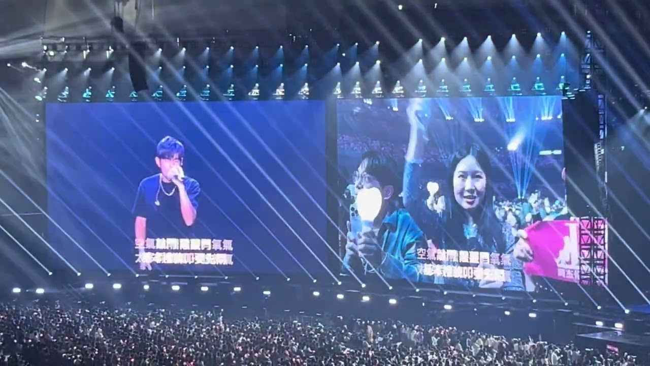 20241206 周杰倫(嘉年華)大巨蛋演唱會  32  扯