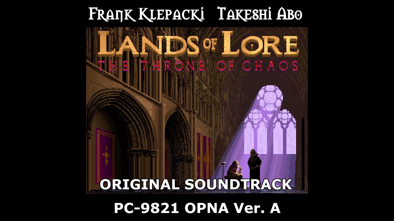 146 Wandering the Urbish Mines #1 (real PC-9821 ver.A) Lands of Lore I: Throne Chaos Soundtrack OST