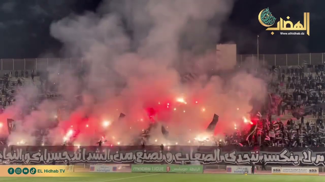 # شاهد انصار الوفاق يشعلون 🔥 ملعب 08 ماي لحظة دخول اللاعبين و يصنعون صورة أكثر من رائعة 👊