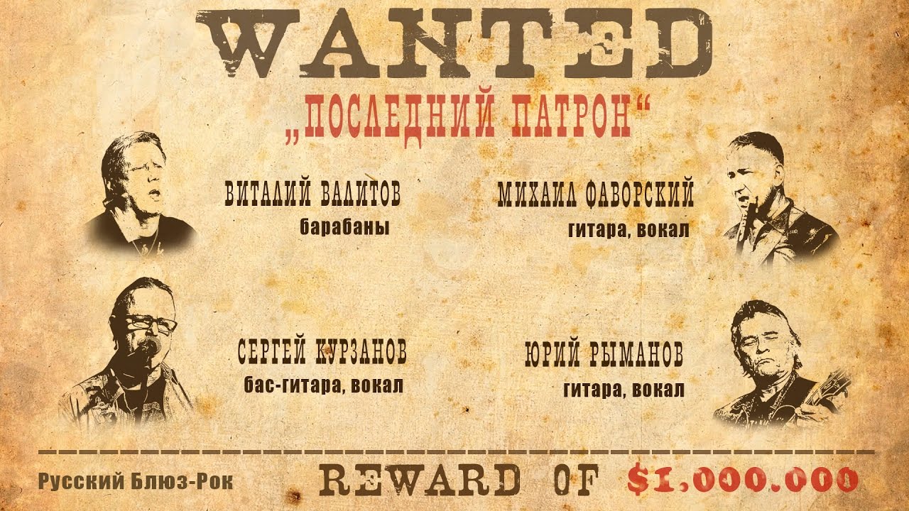 гр. 