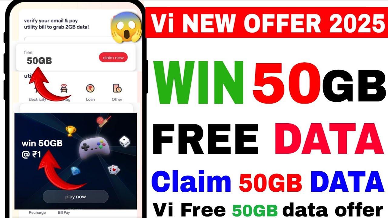🥳Vi 50GB Free Data 2026 | Vi free data 2026 | How to Get free 50GB data In Vi | Vi free data