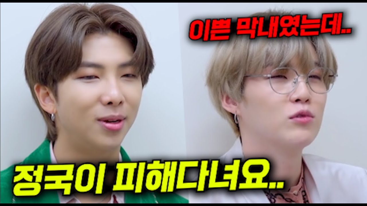 방탄 멤버들이 모두 