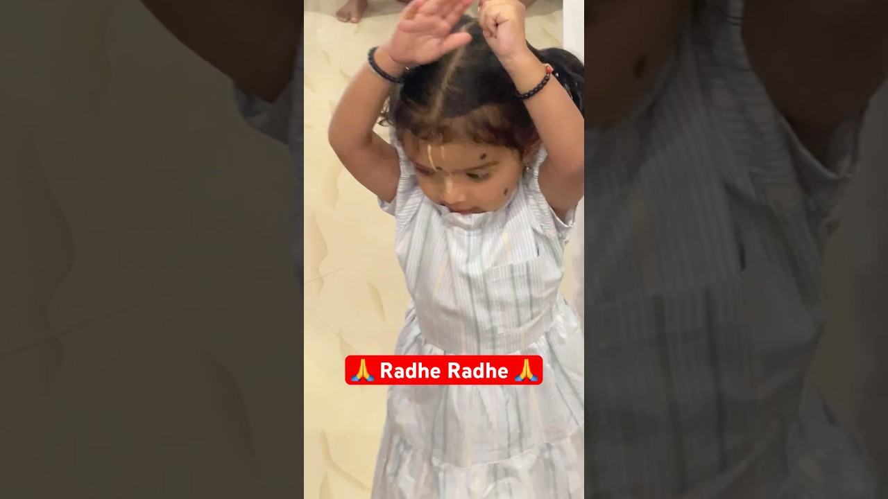 Radhe Radhe Japa karo 