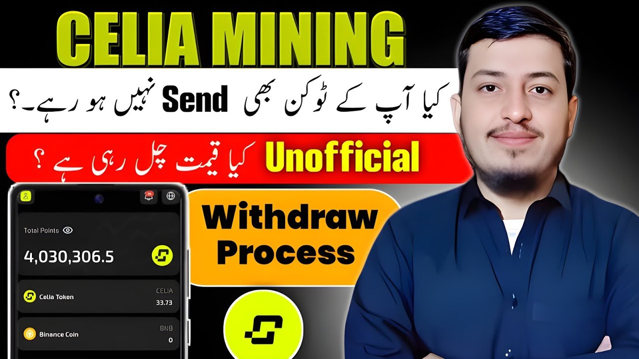 CELIA token sending problem || How to sell CELIA token