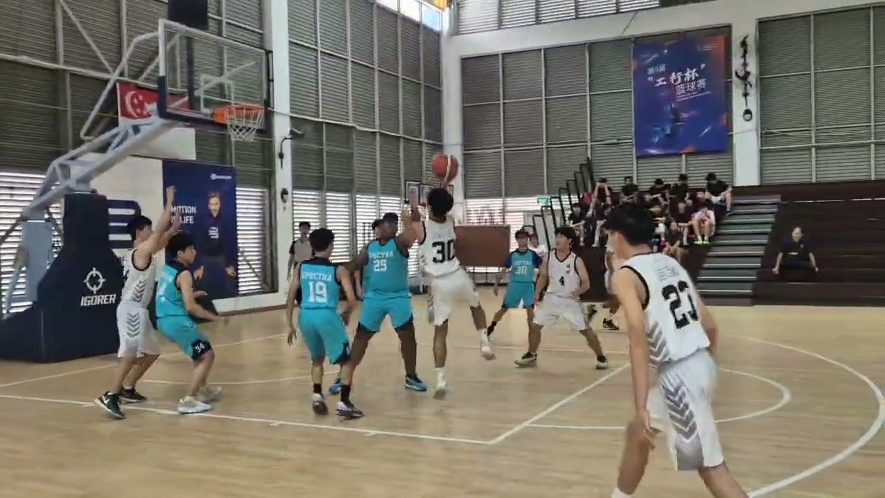 PHSS vs Spectra 6 Feb 2025, Halfcourt Vid 1