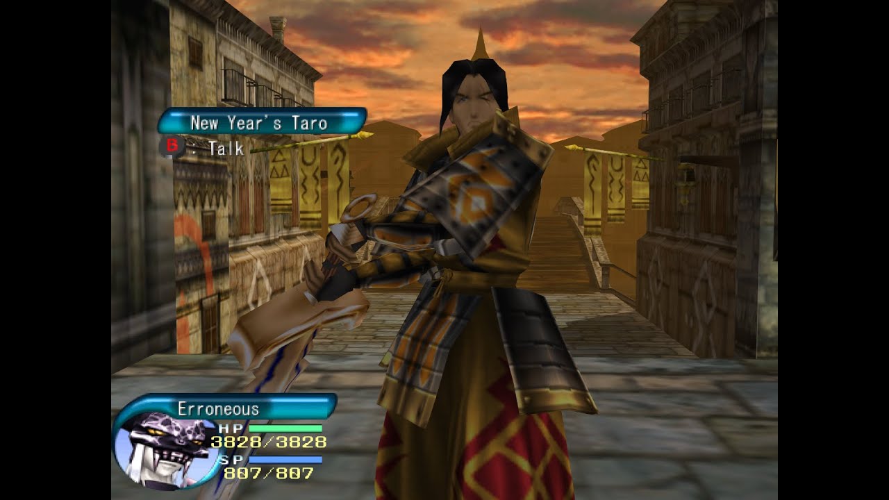 .hack//fragment - New Years Day Event