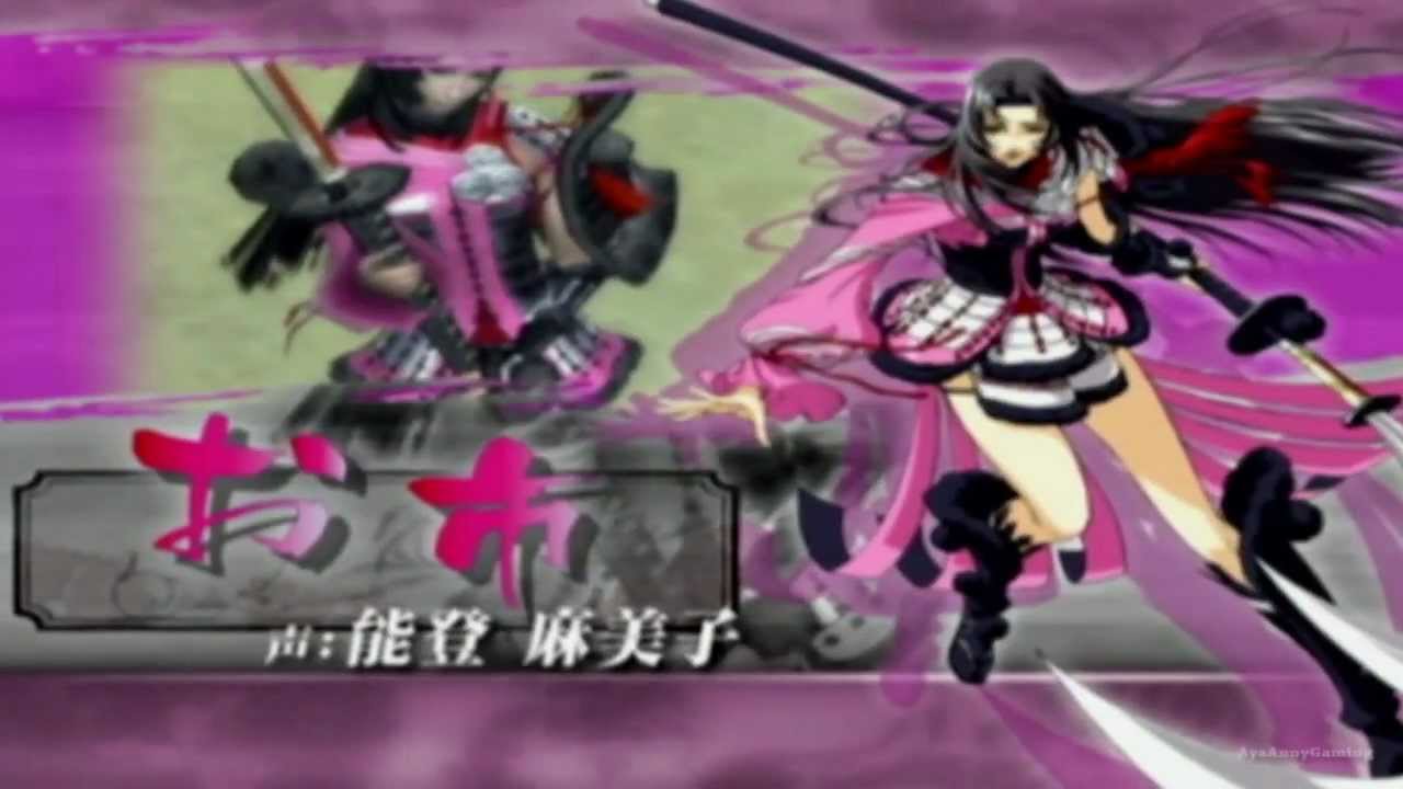 Sengoku Basara 2 Heroes - Intro 2