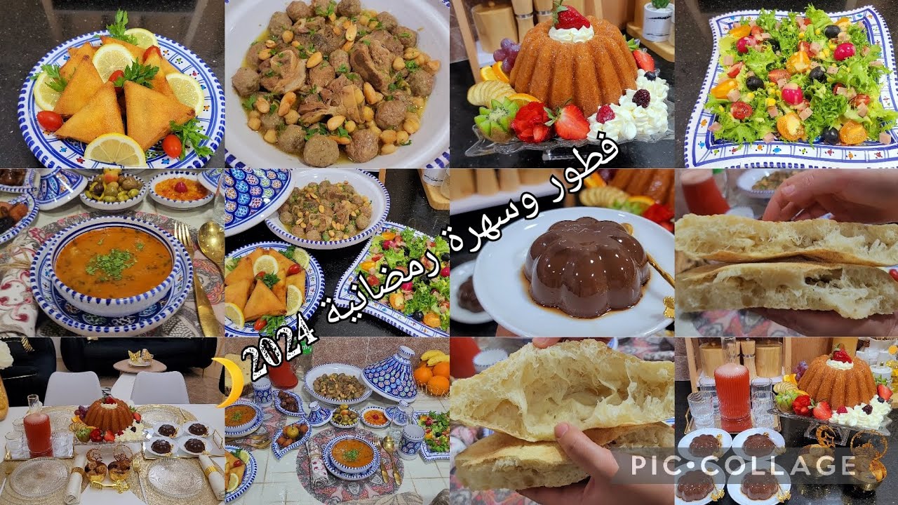 طاولة فطور رمضانية🌙 بحلة تقليدية بوصفات سهلة وبسيطة وتوجد ليه ليه زائد طاولة سهرة بتقديم راقي وجميل👌