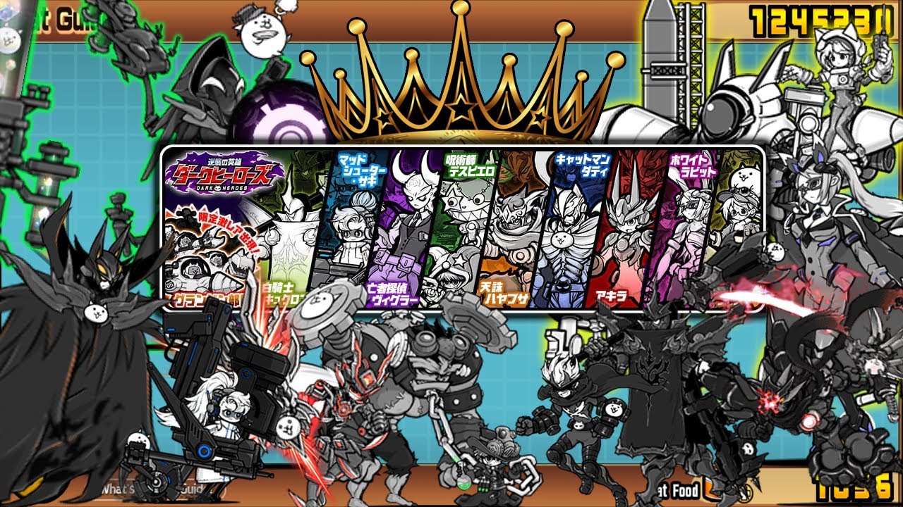 The Battle Cats - The Dark heroes Tournament