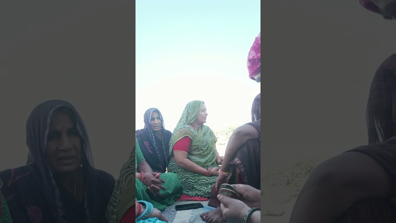 भजन गाने🥰 बहु सिखा दिया मारे बेटा न राजश्तानी गीत 🙏