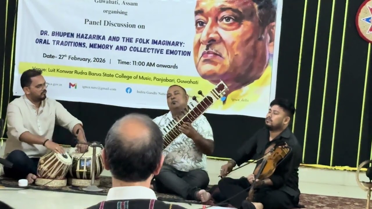 Classical raag bhopali
