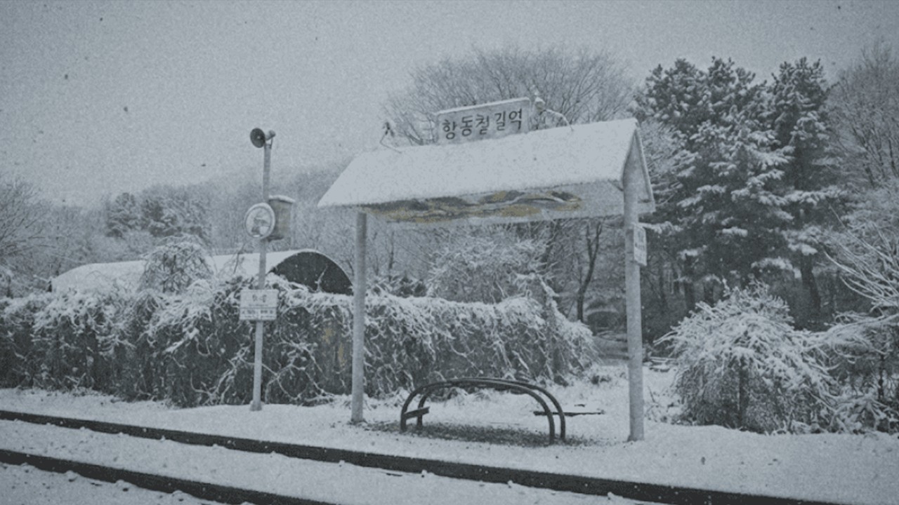 Deep Sleep Piano Music (10 Hours) | Insomnia Relief, Relaxing | 수면 유도 음악, 명상 음악