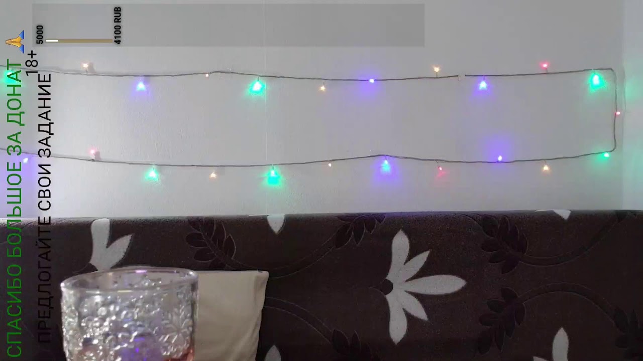 ВЕЧЕРНЕЕ ЧАЕПИТИЕ, ФИЛОСОВСКИЕ РАССУЖДЕНИЕ, ПОЁМ КАРАОКЕ, ОБЩАЕМСЯ С ПОДПИСЧИКАМИ В ЧАТЕ СТРИМА.