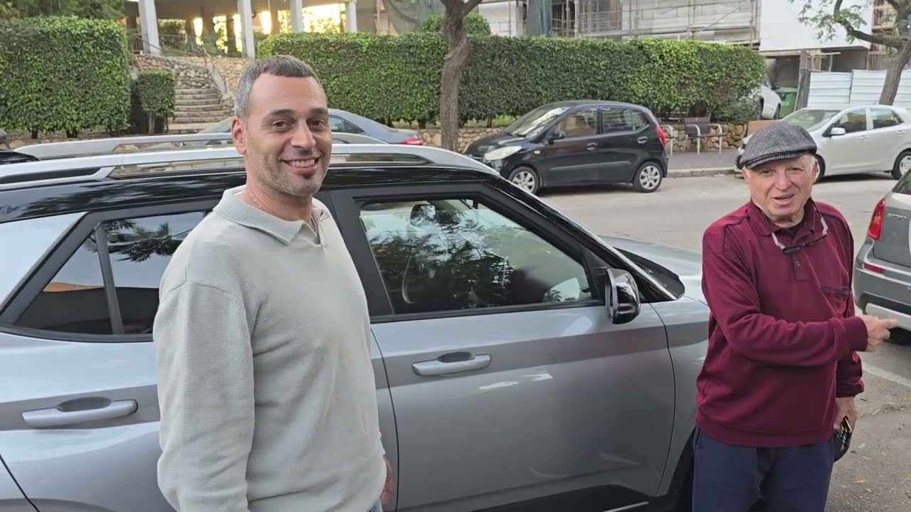 עוד לקוח ותיק שלי יפים קנה אצלי לפני 10 שנים ..הזמן טס 🤦‍♀️