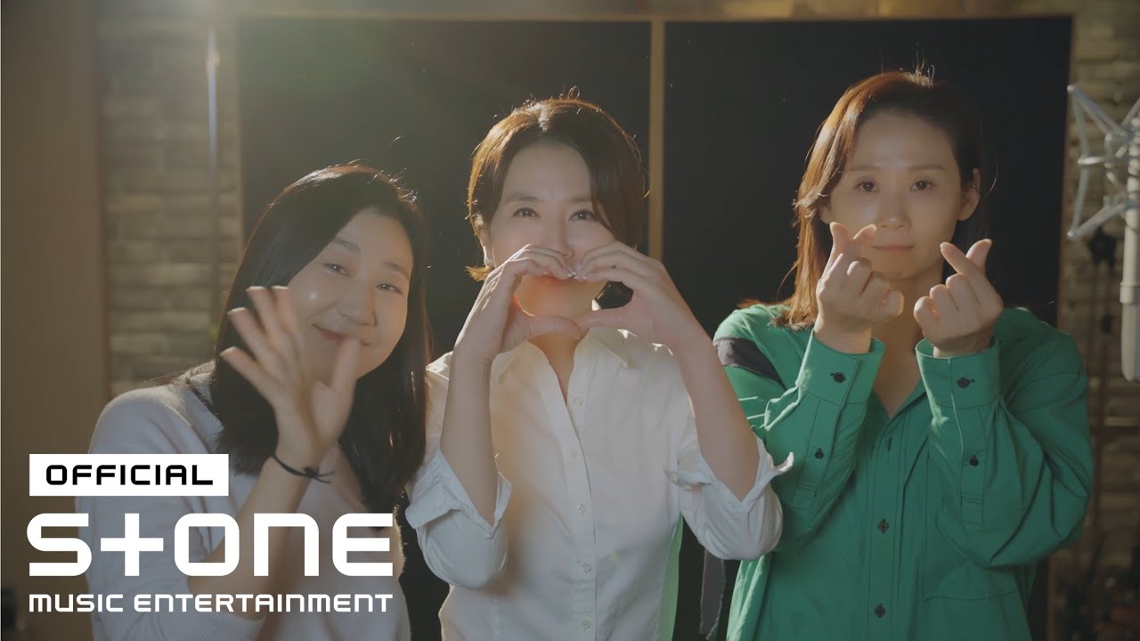 [응답하라 1988 10주년 OST Part 2] 들개들 (Deulgaedeul) - 걱정말아요 그대 (Don’t Worry) MV