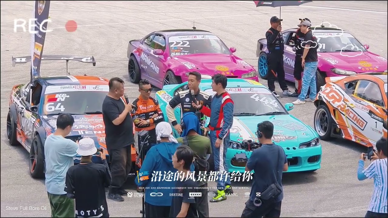 Formula Drift Taiwan Outpost Warfare at Fun城市賽車 Funcity Racing opening