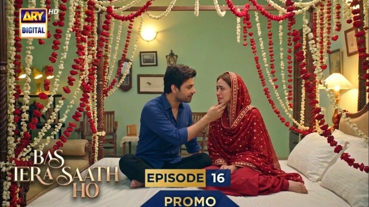 Bas Tera Saath Ho Episode 16 | Promo | Farhan Saeed | bas tera saath ho ep 15 | Review