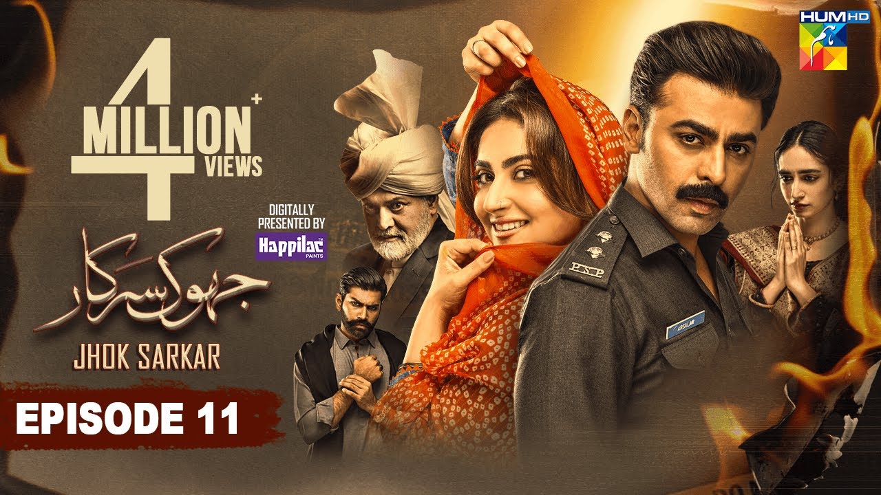 Jhok Sarkar Ep 11 [𝐄𝐍𝐆 𝐒𝐔𝐁] 15 Aug 23 - Presented by Happilac Paint [ Farhan Saeed - Hiba Bukhari ]
