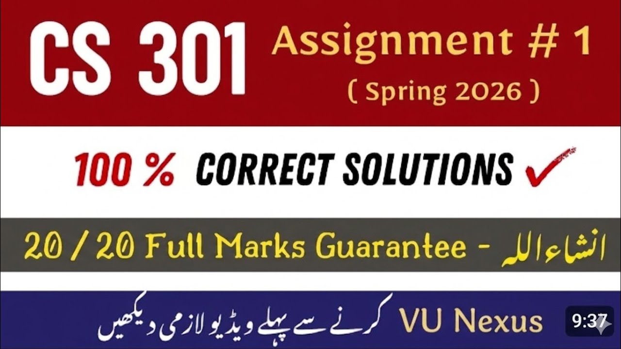 CS301 Assignment solution spring 2026 | 💯 correct | Cs301 assignment solution 2026 | VU Nexus 