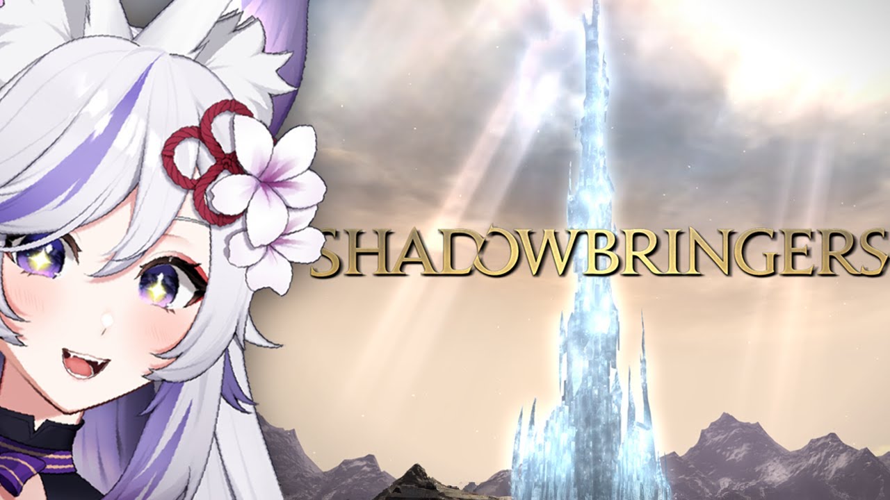 THE BEGINNING OF SHADOWBRINGERS... (w/ Shenpai)
