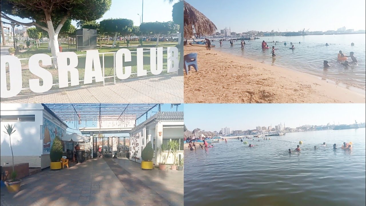 لو بتدوري علي شاطئ آمن لأطفالك وأسعاره بسيطة يبقي الفيديو دا ليكي