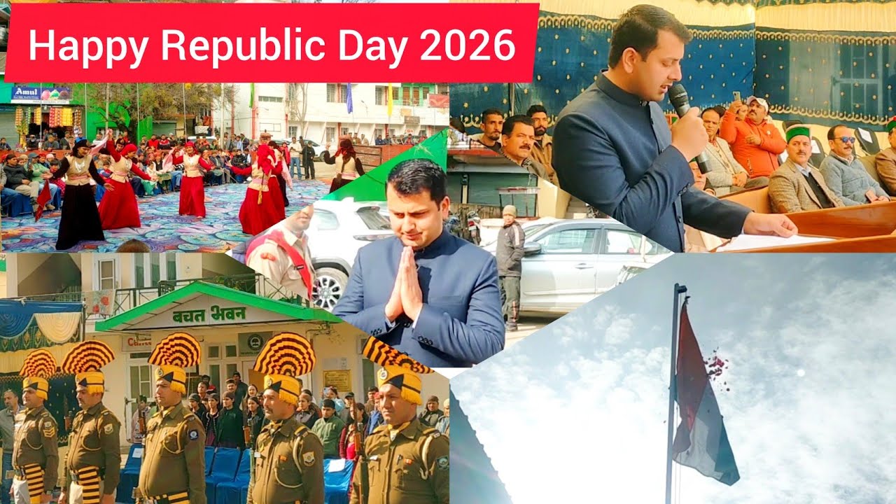 रोहड़ू में मनाया गया गणतंत्र दिवस 2026|| Happy Republic Day|| Lifestyle Video|| 