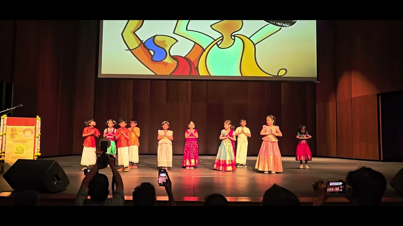 Anju Dance @ MTS Pongal celeb