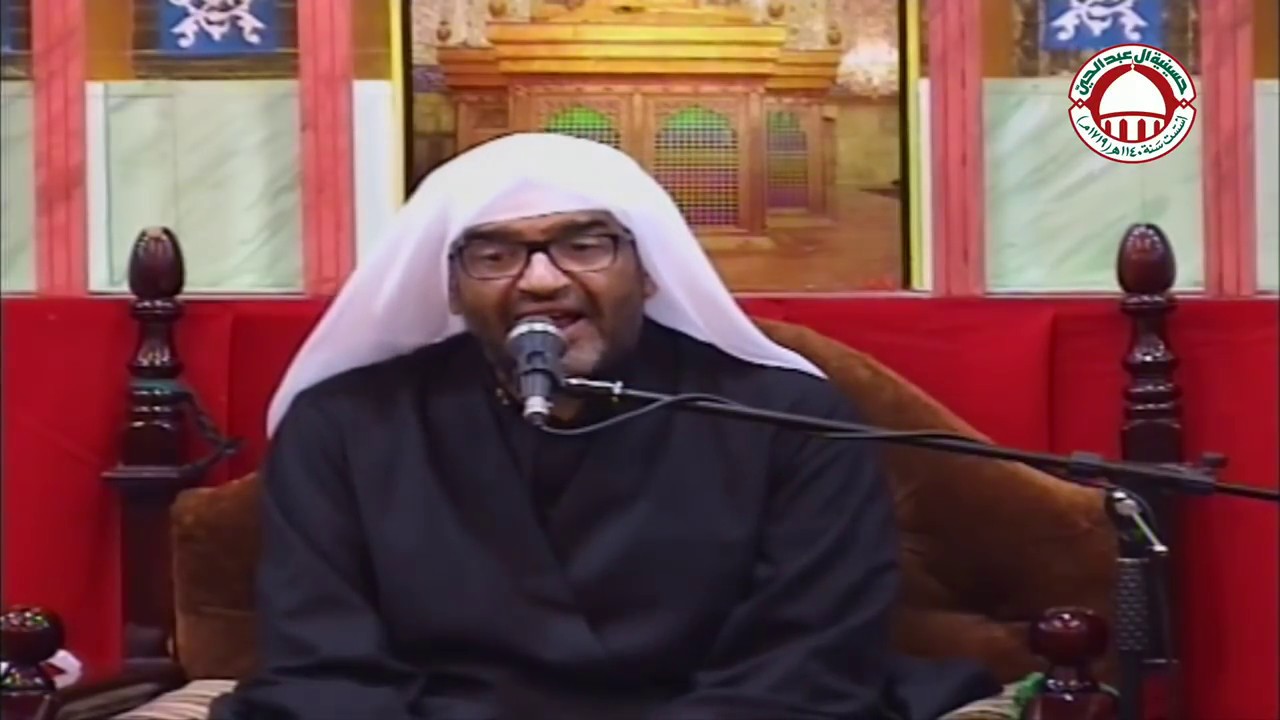 الملا إلياس المرزوق - يوم الحادي عشر من محرم الحرام 1440هـ - حسينية آل عبدالحي 21-9-2018