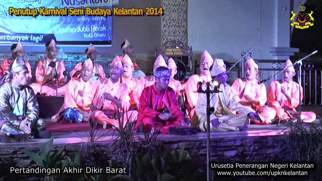 Pertandingan Akhir Dikir Barat 2014 ]Karnival Seni Budaya Kelantan 2014] 08 April 2014