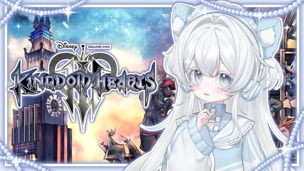 [kingdom hearts 3] หนูโดนขอให้เล่น Ep.1 [Nightnight]
