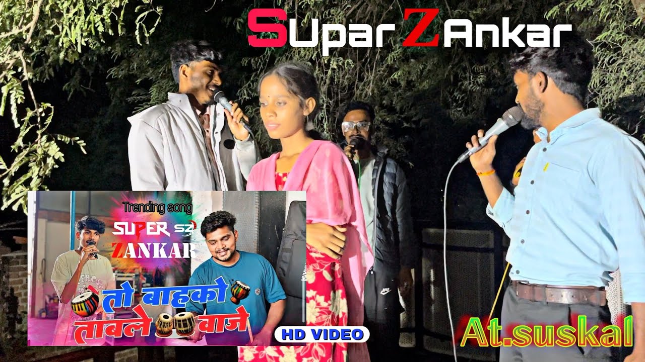 Supar Zankar band 2024 | To bahko table vaje | Sz band | At.Suskal