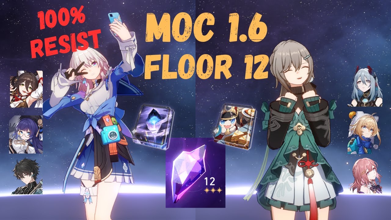 4 Star Only | 100% Resistance March 7th | MOC 1.6 Floor 12 | Honkai Star Rail