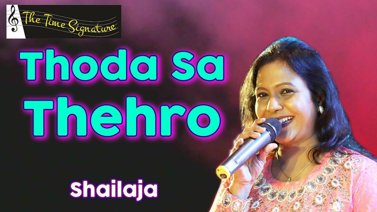 THODA SA THEHERO I SHAILAJA SUBRAMANIAN I THE TIME SIGNATURE