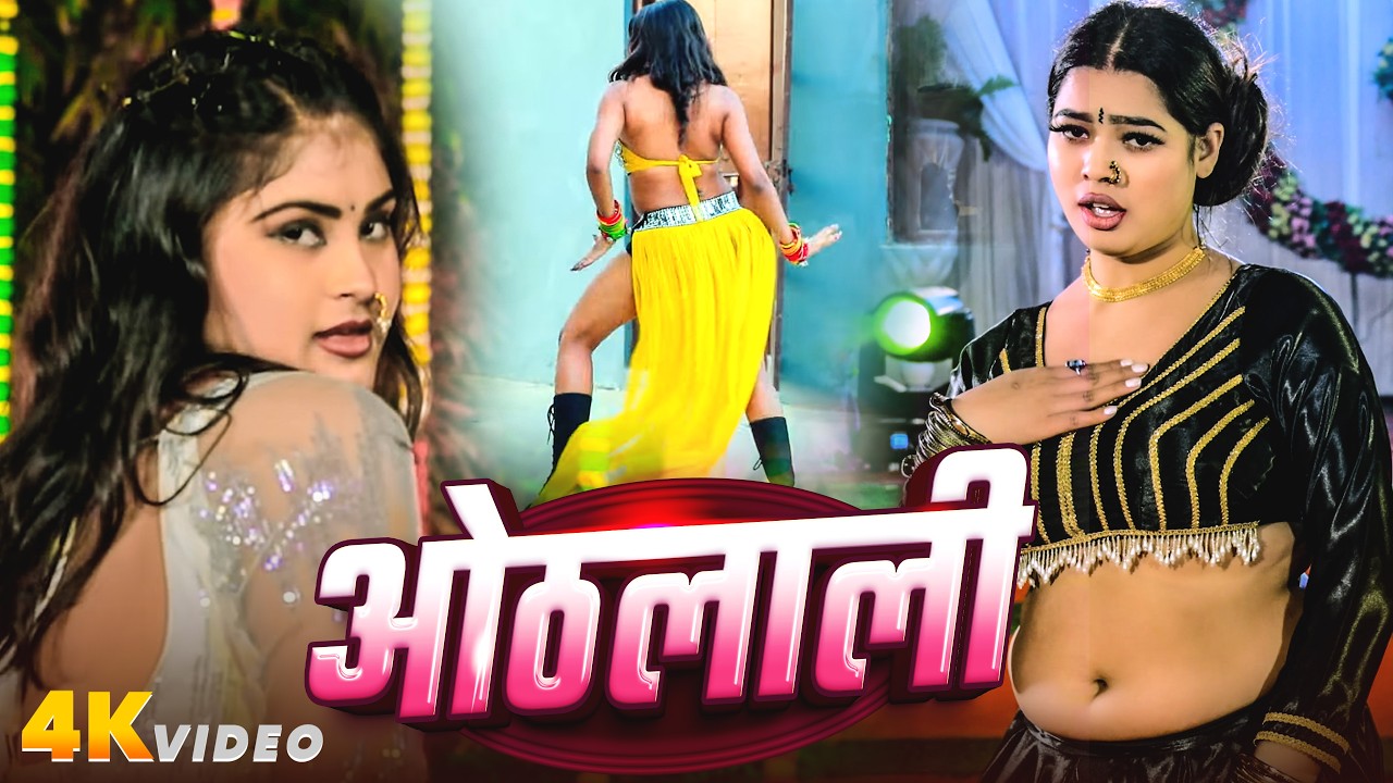 #Live - #Shilpi Ra का हिट भोजपुरी गाना | #Amit Star Gorakhpur #शिल्पी_राज | Bhojpuri Hit Song