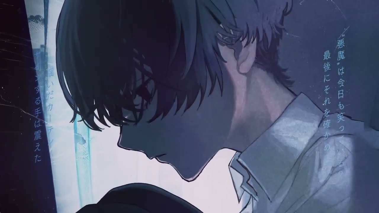 僕は依存症 / vally.exe【COVER】